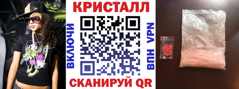 купить   OMG как войти  Амфетамин 98%  Томари 
