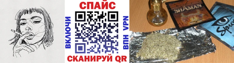 Бутират буратино  где можно купить   Томари 