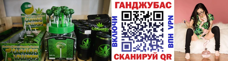 даркнет наркотические препараты  Томари  Cannafood марихуана 