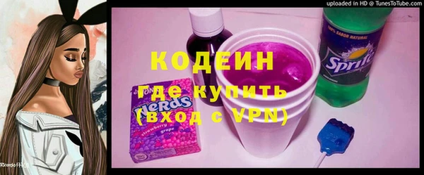 марихуана Абдулино