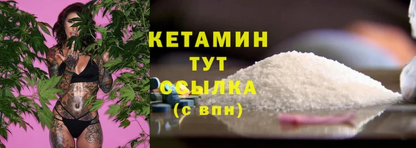 кокс Абаза