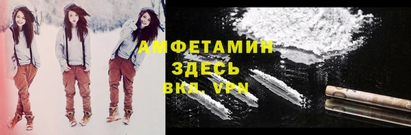 кокс Абаза