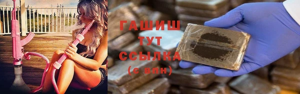 а пвп мука Алексин