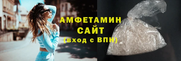 кокаин Алзамай