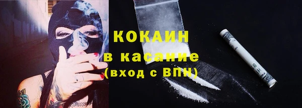 а пвп мука Алексин