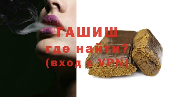 марихуана Абдулино