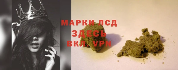 кокс Абаза