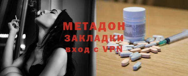 кокс Абаза