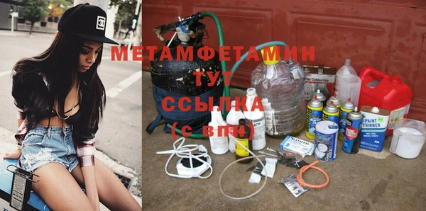 МДПВ Абинск