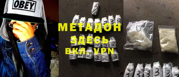 МДПВ Абинск