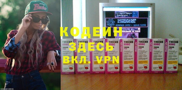 МДПВ Абинск