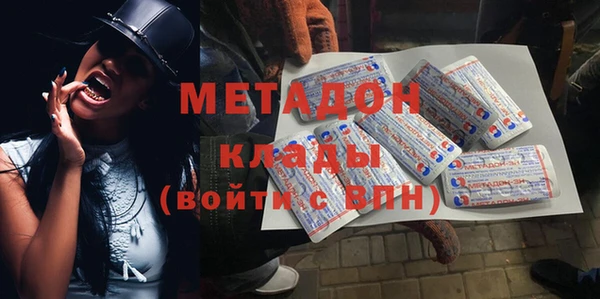 а пвп мука Алексин