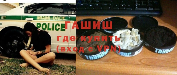 кокс Абаза