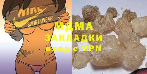 марихуана Абдулино