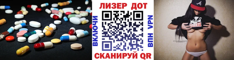 сайты даркнета Telegram  Томари  Лсд 25 экстази кислота  что такое  