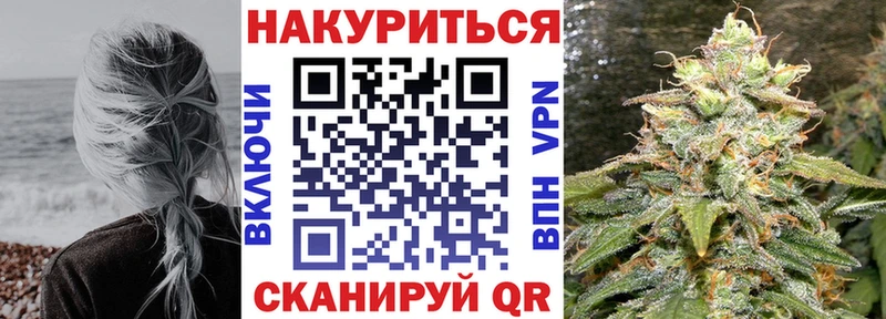 МАРИХУАНА ГИДРОПОН  Томари 